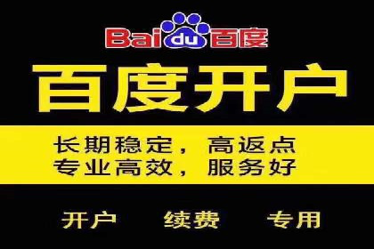 抖音信息流代理：助力企业实现品牌价值提升